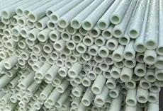 frp pipe